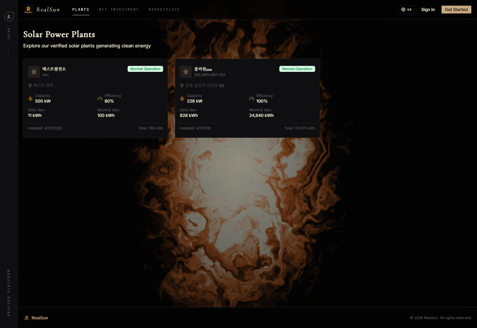 RealSun plant listing screenshot