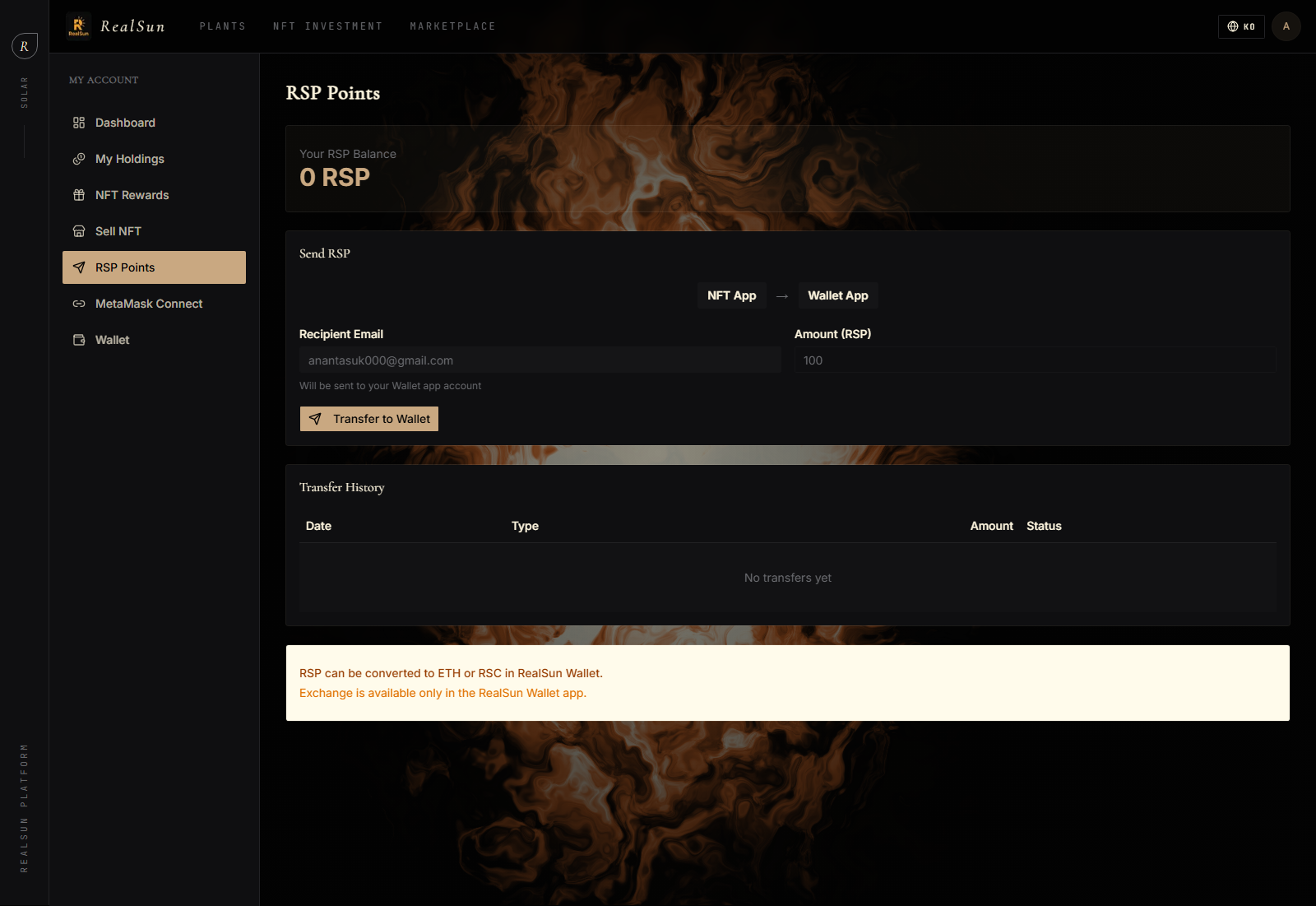 RealSun RSP Points screenshot