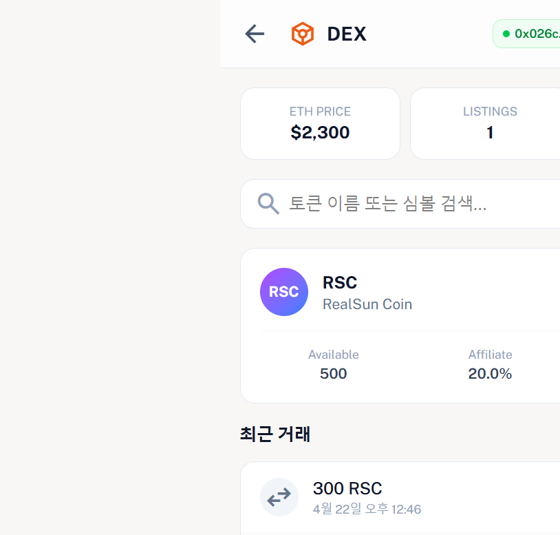 RealSun wallet DEX after MetaMask browser profile is detected